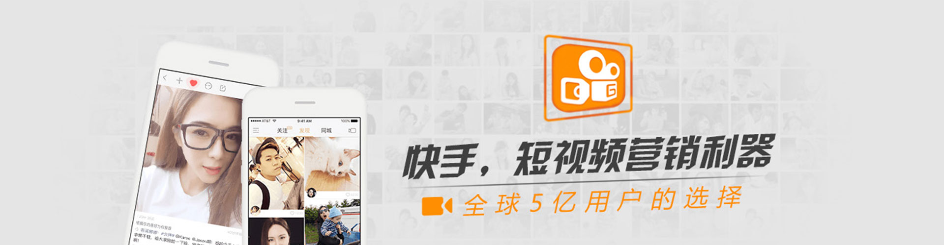 新宁信息流竞价